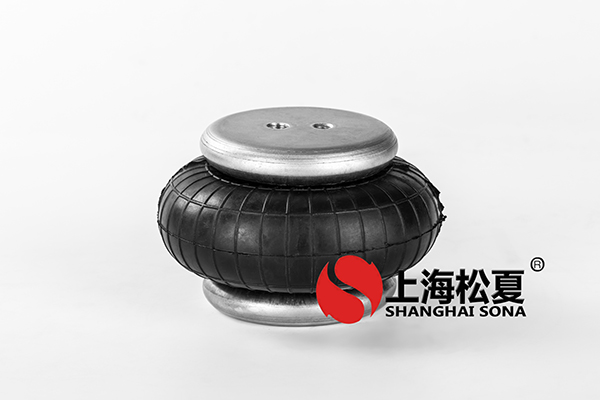 <a href='http://www.sxfyc.cn/' target='_blank'><u>空氣彈簧</u></a>懸掛到底有哪些值得我們選擇