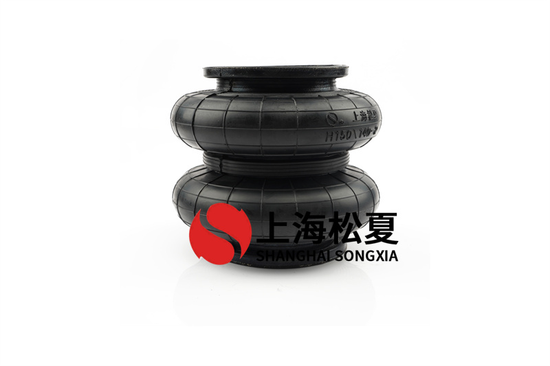 <a href='http://www.sxfyc.cn/' target='_blank'><u>空氣彈簧</u></a>-類似M31062橡膠氣囊在配套變速箱試驗(yàn)臺(tái)架安裝使用