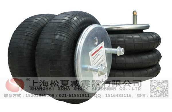 CFM<a href='http://www.sxfyc.cn/' target='_blank'><u>空氣彈簧</u></a>的載荷響應(yīng)有哪些.點(diǎn)？