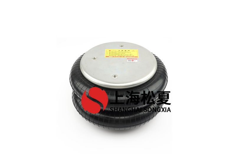 <a href='http://www.sxfyc.cn/' target='_blank'><u>空氣彈簧</u></a>用活塞技術(shù)方案