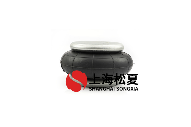 <a href='http://www.sxfyc.cn/' target='_blank'><u>空氣彈簧</u></a>疲勞壽命試驗機工作標準