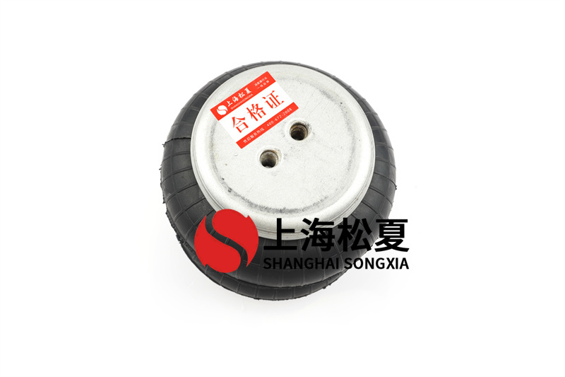 橡膠復(fù)合型<a href='http://www.sxfyc.cn/' target='_blank'><u>空氣彈簧</u></a>的優(yōu)勢是什么？